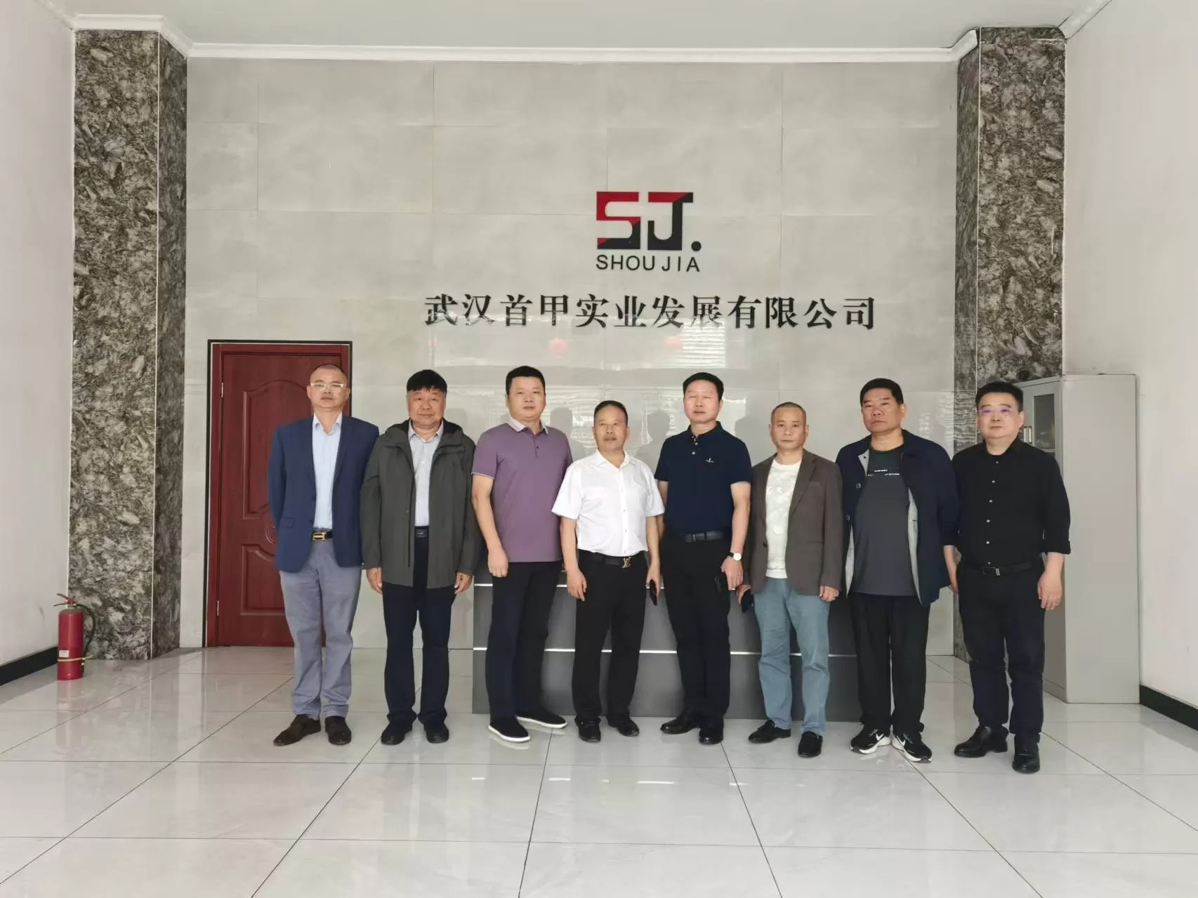 Hunan Officials Visit Shoujia Industrial to Guide Automotive Manufacturing Advancements